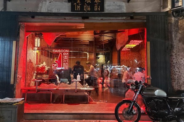Cosa da fare a notte a Bangkok: Top 21 bar (aggiornato 2025)