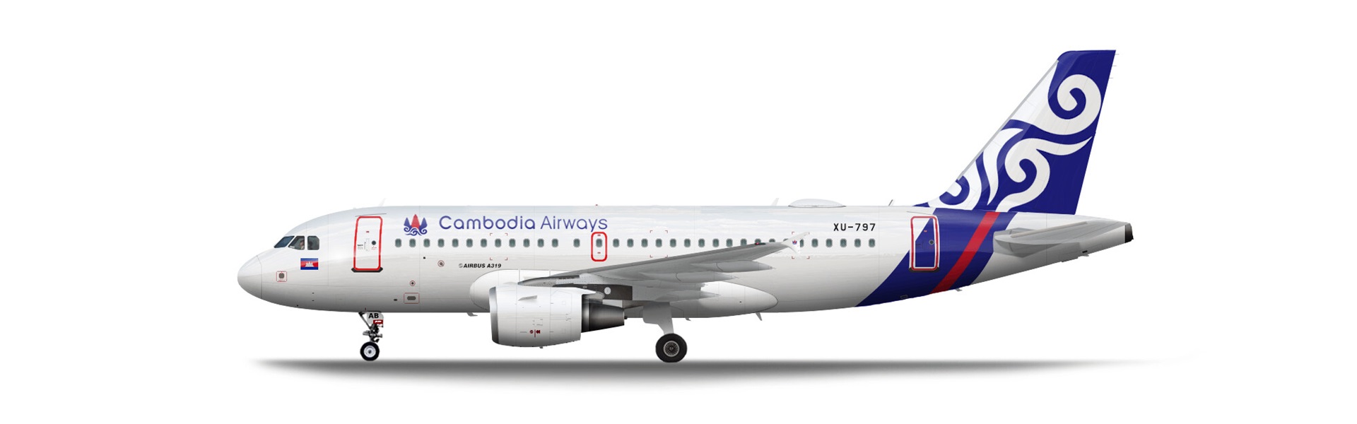 Elenco degli aeroporti in Cambogia (aggiornato al 2025)