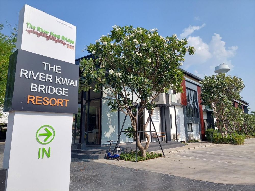 River Kwai Bridge Resort 2