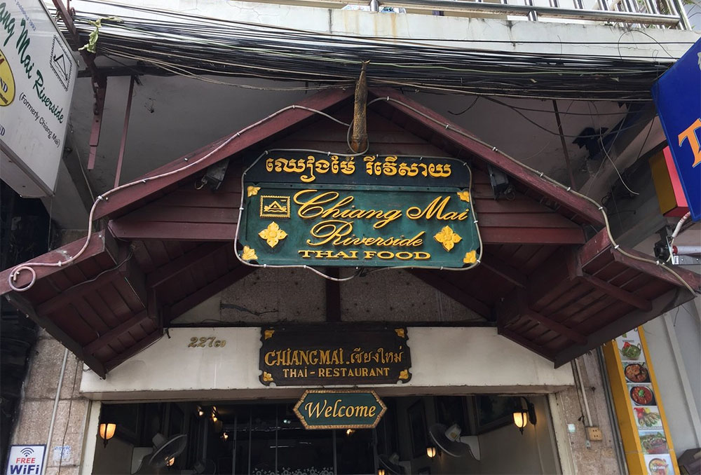 chiang mai riverside