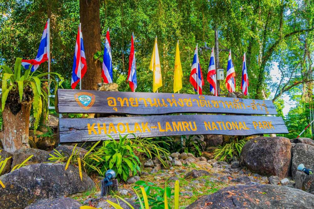 Khao Lak Lam Ru