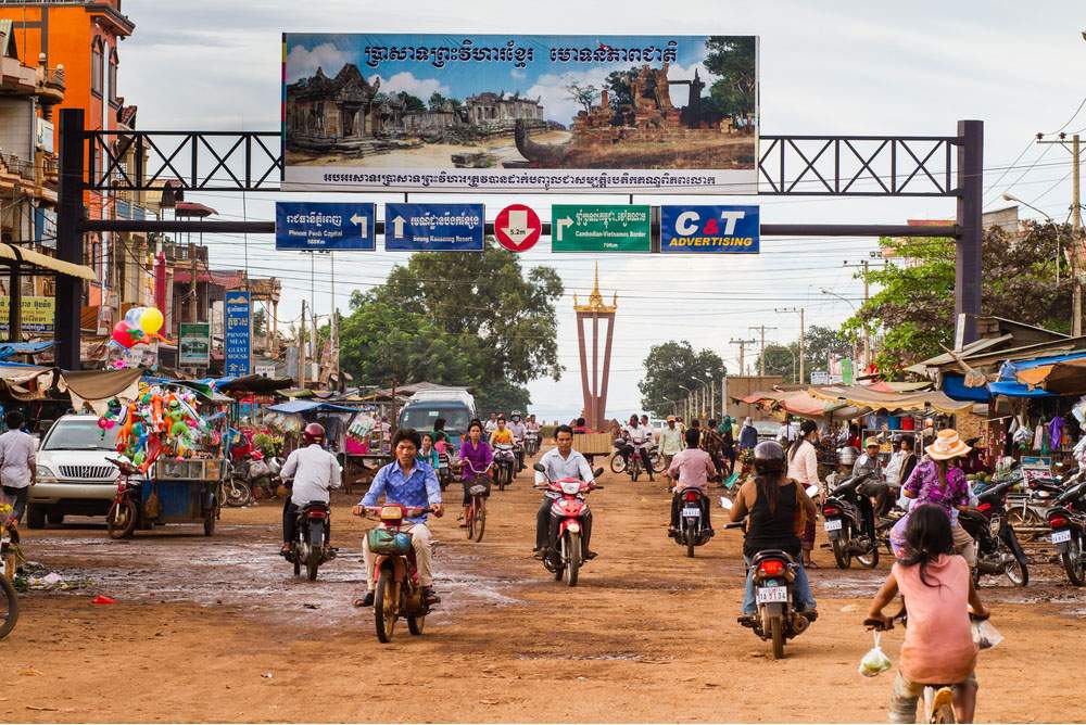 ratanakiri